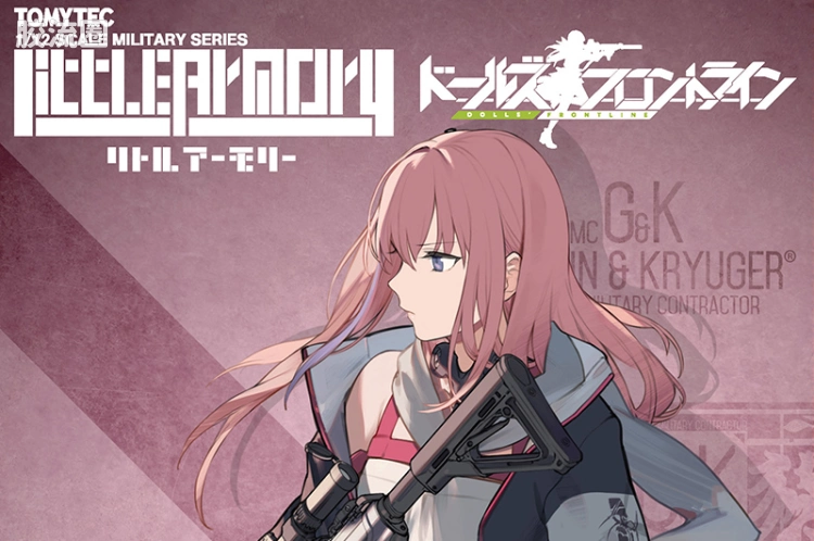 LITTLE ARMORY 系列 LITTLE ARMORY Doll Frontline系列 LADF24 ST AR-15突击步枪 - 图片