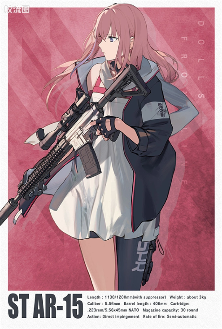 LITTLE ARMORY 系列 LITTLE ARMORY Doll Frontline系列 LADF24 ST AR-15突击步枪 - 图片
