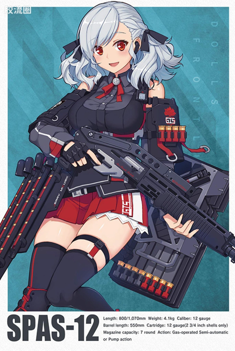 LITTLE ARMORY 系列 LITTLE ARMORY Doll Frontline系列 LADF27 SPAS-12霰弹枪 - 图片