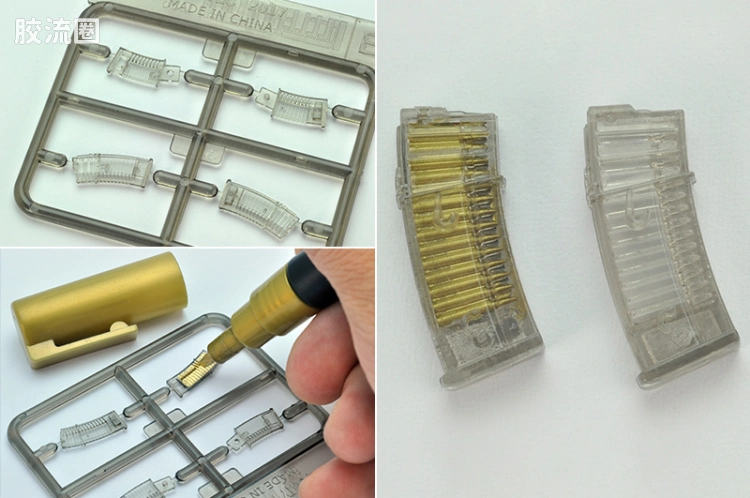 LITTLE ARMORY 系列 LITTLE ARMORY Doll Frontline系列 LADF28 Gr G36C突击步枪 - 图片
