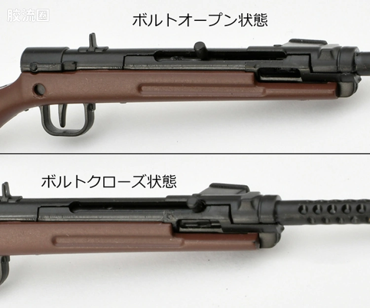 LITTLE ARMORY 系列 LITTLE ARMORY Doll Frontline系列 LADF31 樱花/百式冲锋枪 - 图片