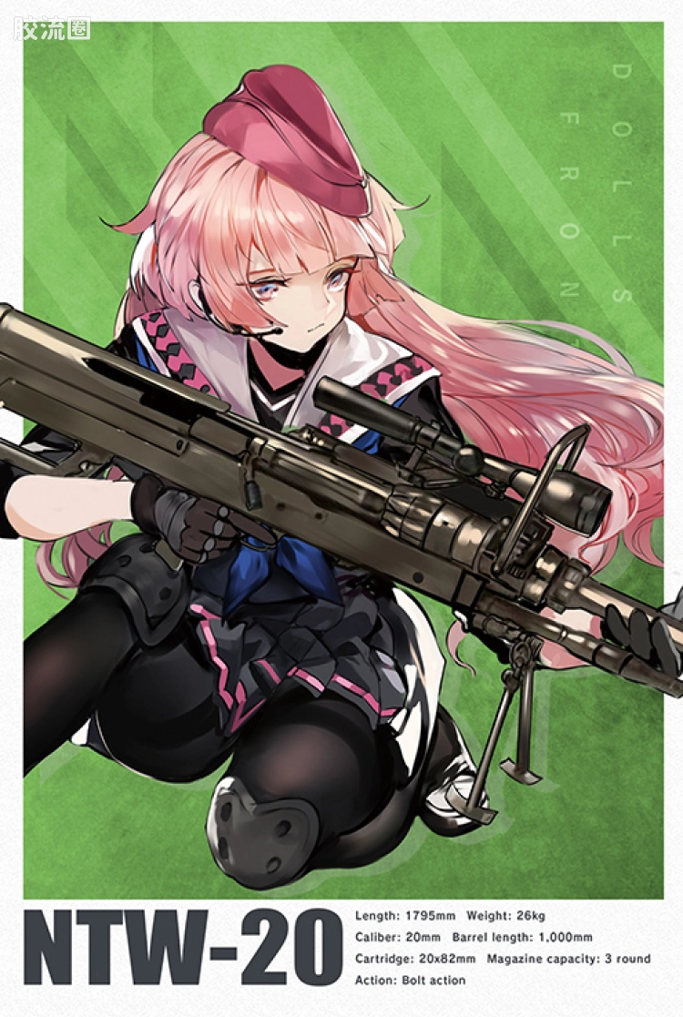LITTLE ARMORY 系列 LITTLE ARMORY Doll Frontline系列 LADF33 NTW-20狙击步枪 - 图片
