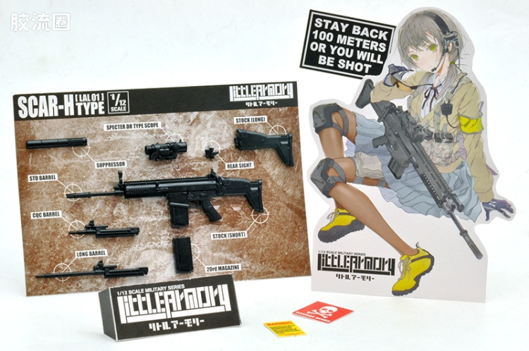 LITTLE ARMORY 系列 LAL系列 LA0L01 SCAR-H Type Black Ver.  - 图片