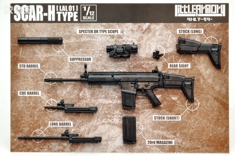 LITTLE ARMORY 系列 LAL系列 LA0L01 SCAR-H Type Black Ver.  - 图片