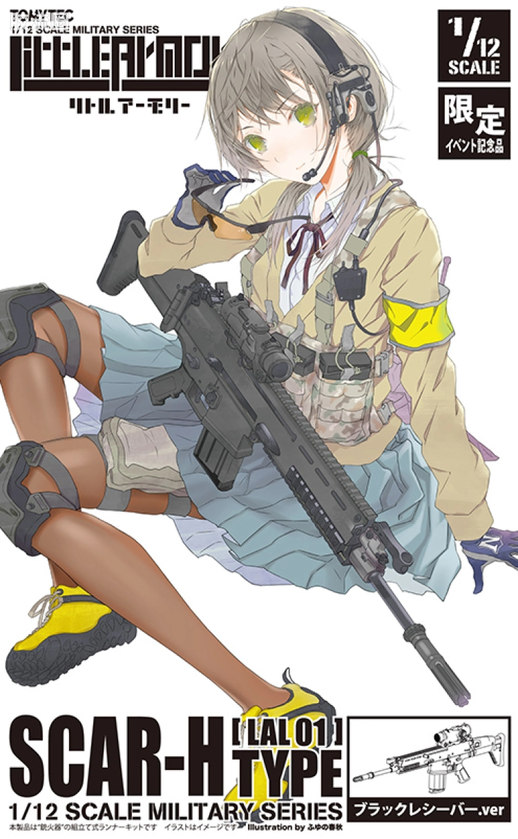 LITTLE ARMORY 系列 LAL系列 LA0L01 SCAR-H Type Black Ver.  - 图片