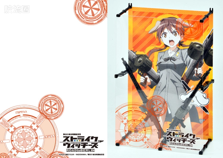 LITTLE ARMORY 系列 LASW系列 LASW02 MG42S通用机枪(2挺套装) - 图片