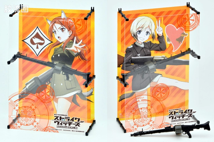 LITTLE ARMORY 系列 LASW系列 LASW02 MG42S通用机枪(2挺套装) - 图片