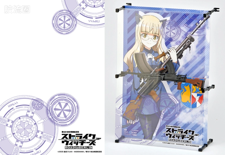 LITTLE ARMORY 系列 LASW系列 LASW04 布轮轻机枪Mk.1 - 图片