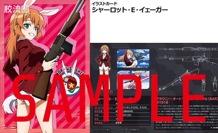 LITTLE ARMORY 系列 LASW系列 LASW06 M1918 BAR - 图片