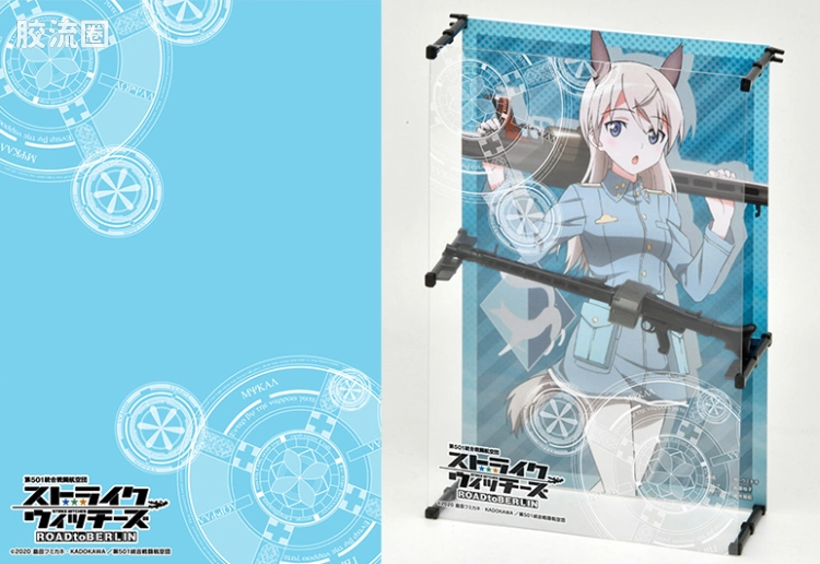 LITTLE ARMORY 系列 LASW系列 LASW07 MG42S通用机枪(艾拉) - 图片