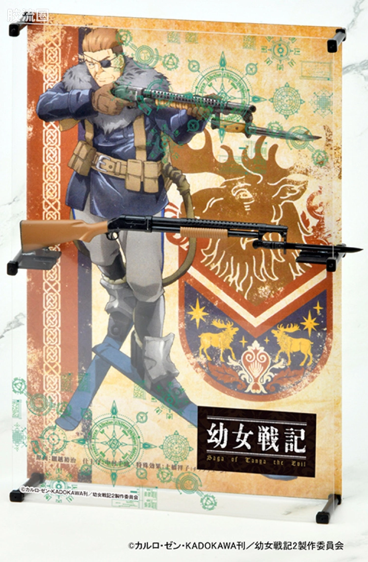 LITTLE ARMORY 系列 LAYS系列 LA-YS01 <幼女战记> 温彻斯特M1897霰弹枪 - 图片