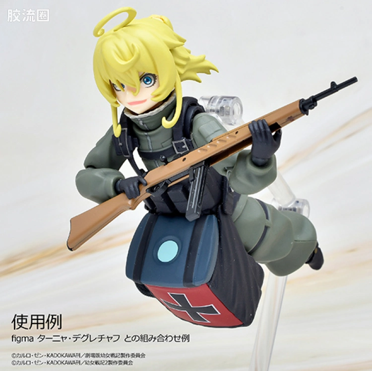 LITTLE ARMORY 系列 LAYS系列 LA-YS03 <幼女战记> 谭雅 MKMS冲锋枪 - 图片