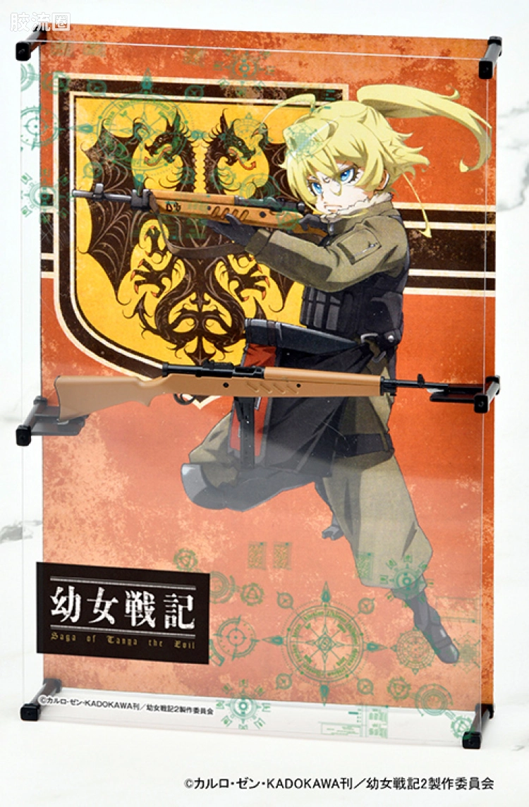 LITTLE ARMORY 系列 LAYS系列 LA-YS03 <幼女战记> 谭雅 MKMS冲锋枪 - 图片