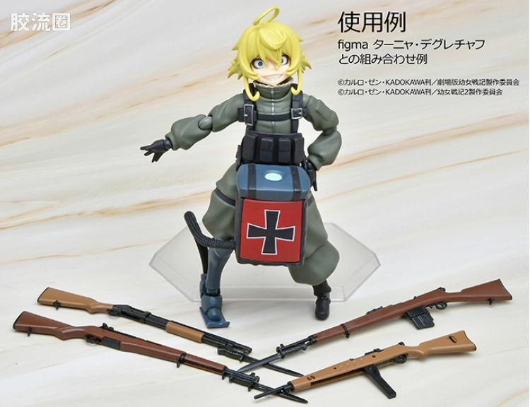 LITTLE ARMORY 系列 LAYS系列 LA-YS04 <幼女战记> 玛丽 M1步枪 - 图片