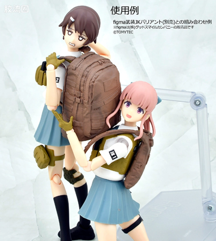 LITTLE ARMORY 系列 LD系列 LD036 背包套装A - 图片