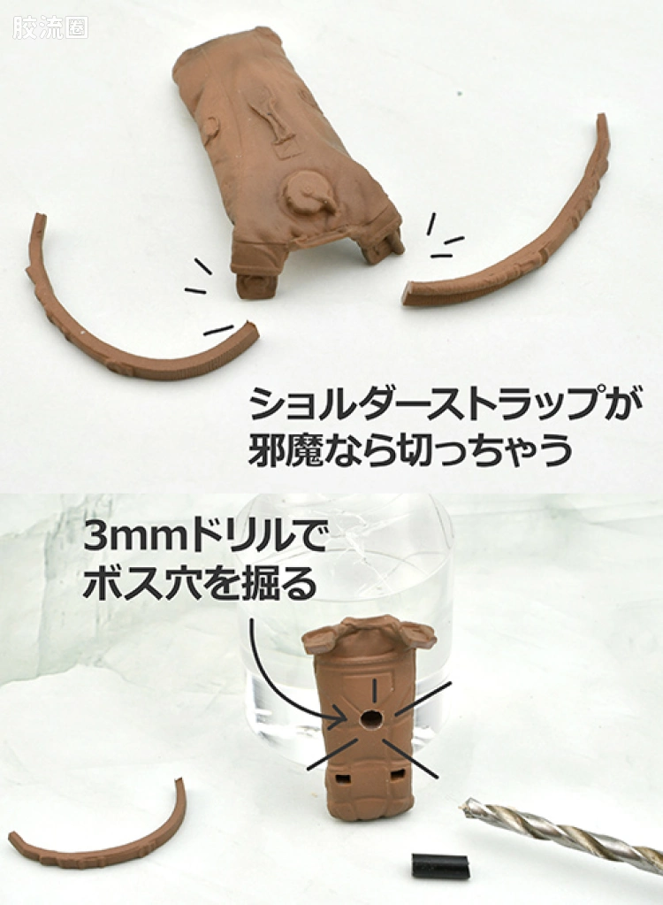 LITTLE ARMORY 系列 LD系列 LD036 背包套装A - 图片