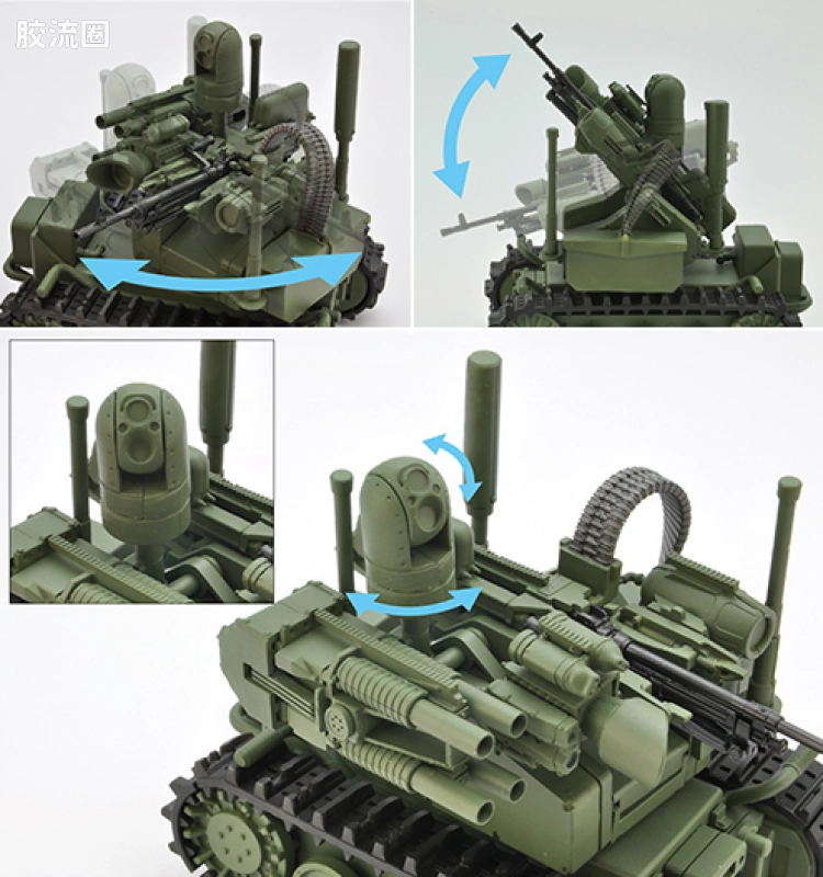 LITTLE ARMORY 系列 LD系列 LD037 UGV武裝机器人系统 - 图片