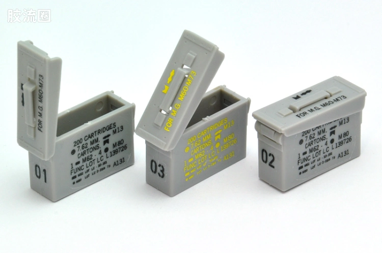 LITTLE ARMORY 系列 LD系列 LD038 军用硬质箱A3~灰色×白色 - 图片