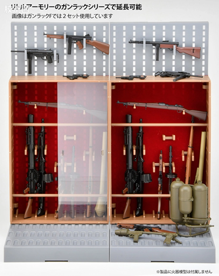 LITTLE ARMORY 系列 LD系列 LD042 枪架F~经典枪架 - 图片