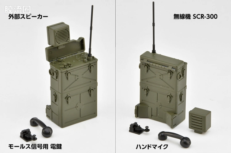 LITTLE ARMORY 系列 LD系列 LD043 指挥部A - 图片