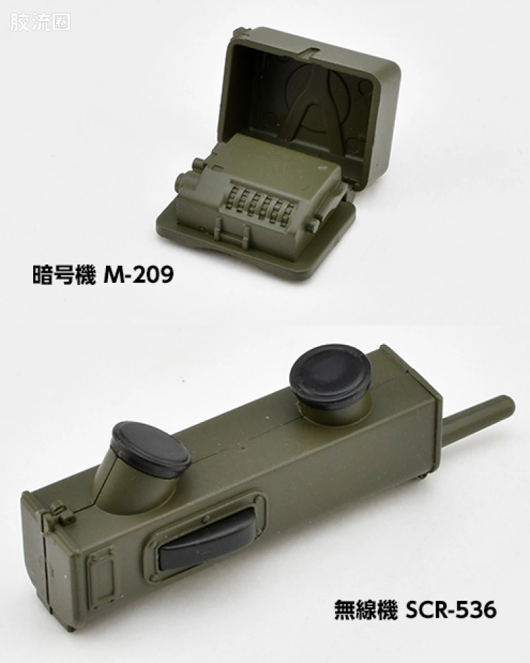 LITTLE ARMORY 系列 LD系列 LD043 指挥部A - 图片