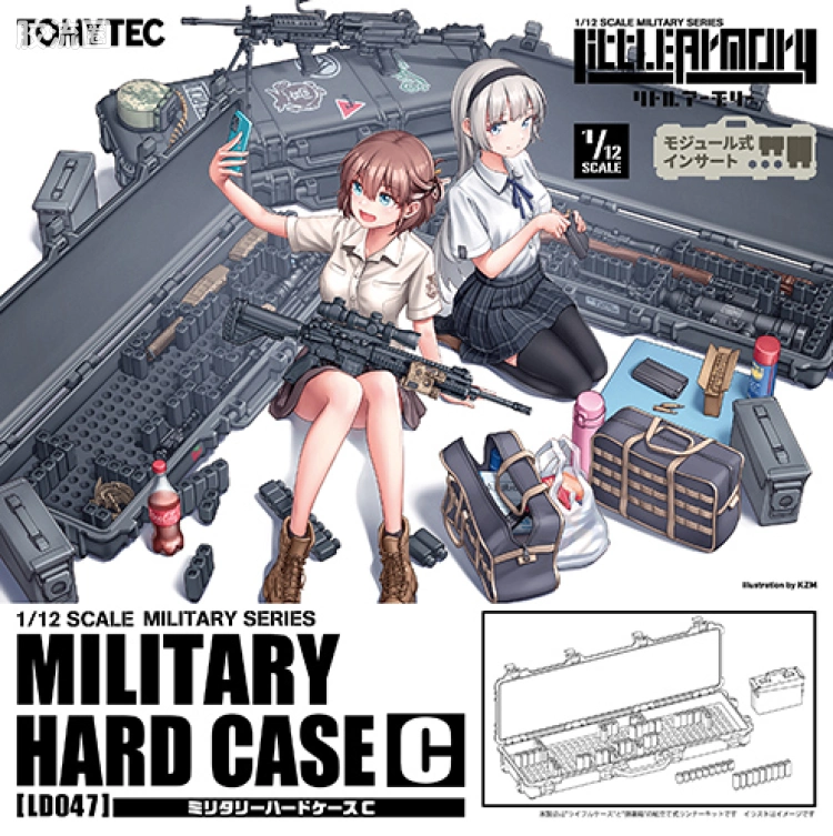 LITTLE ARMORY 系列 LD系列 LD047 军用运输箱C ~模块化内衬 - 图片