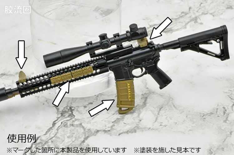 LITTLE ARMORY 系列 LD系列 LD048 枪械配件B - 图片
