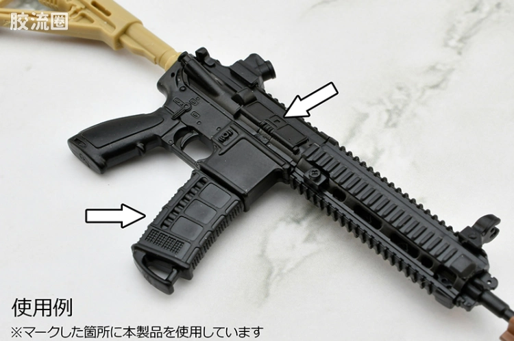 LITTLE ARMORY 系列 LD系列 LD048 枪械配件B - 图片