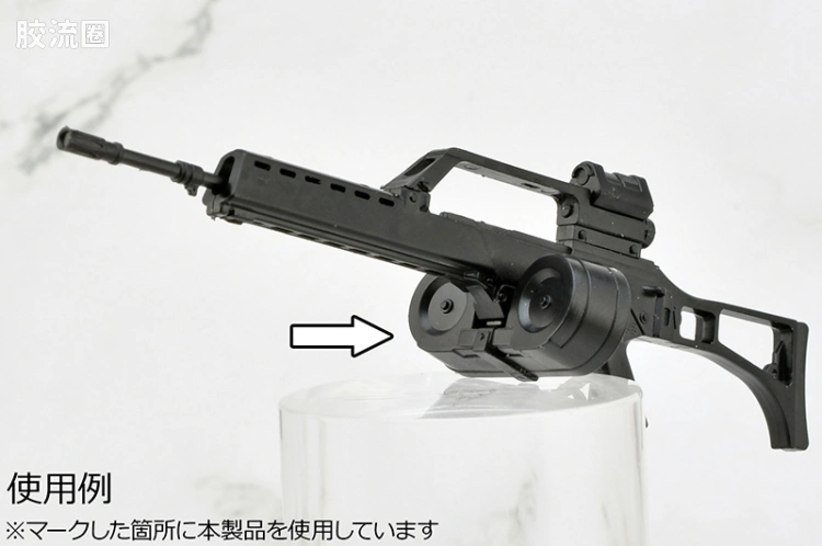 LITTLE ARMORY 系列 LD系列 LD048 枪械配件B - 图片