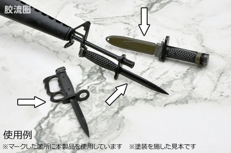 LITTLE ARMORY 系列 LD系列 LD048 枪械配件B - 图片