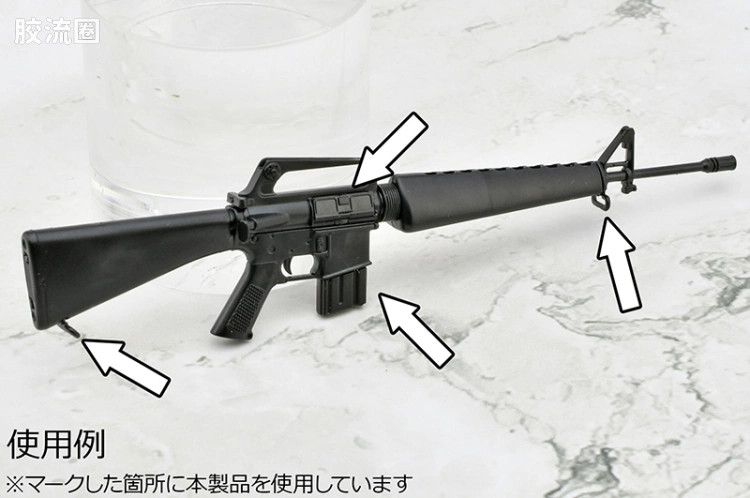 LITTLE ARMORY 系列 LD系列 LD048 枪械配件B - 图片