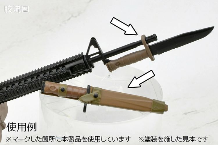 LITTLE ARMORY 系列 LD系列 LD048 枪械配件B - 图片