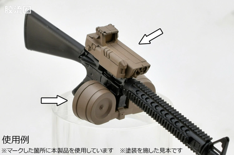 LITTLE ARMORY 系列 LD系列 LD048 枪械配件B - 图片