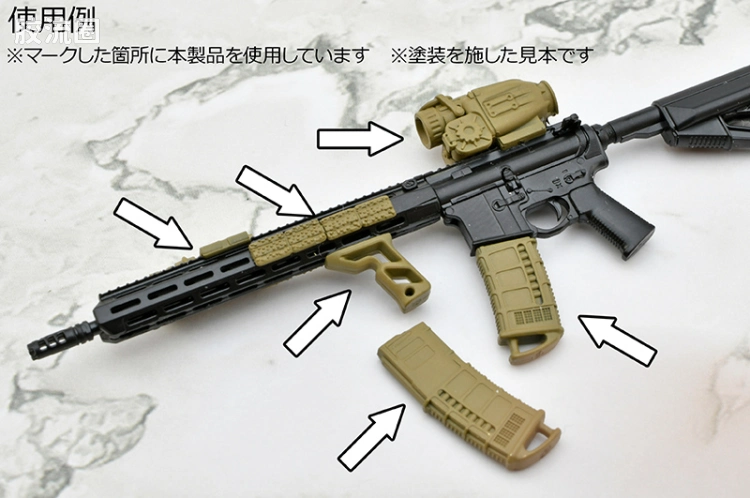 LITTLE ARMORY 系列 LD系列 LD048 枪械配件B - 图片