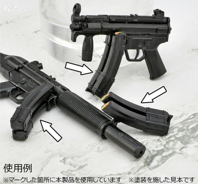 LITTLE ARMORY 系列 LD系列 LD048 枪械配件B - 图片