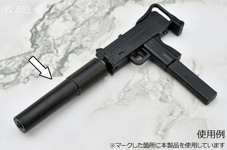 LITTLE ARMORY 系列 LD系列 LD048 枪械配件B - 图片