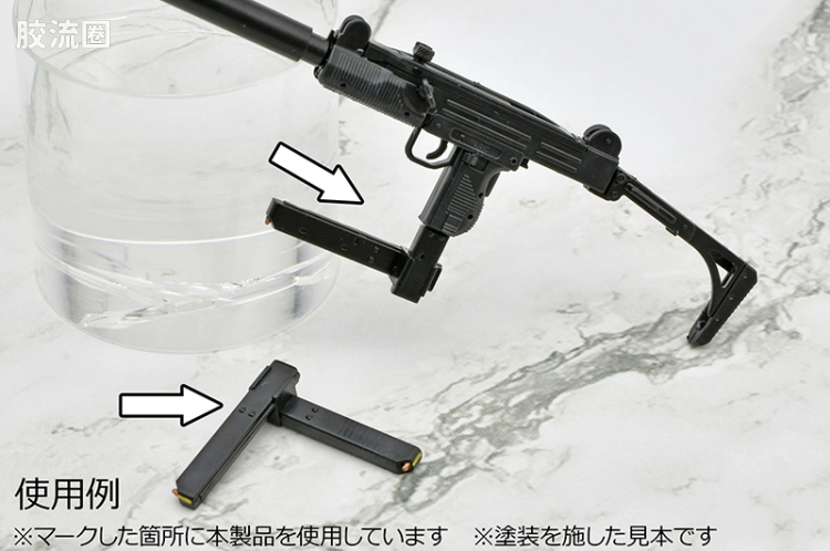 LITTLE ARMORY 系列 LD系列 LD048 枪械配件B - 图片