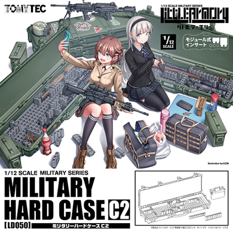 LITTLE ARMORY 系列 LD系列 LD050 军用运输箱C2 ~模块化内衬 - 图片