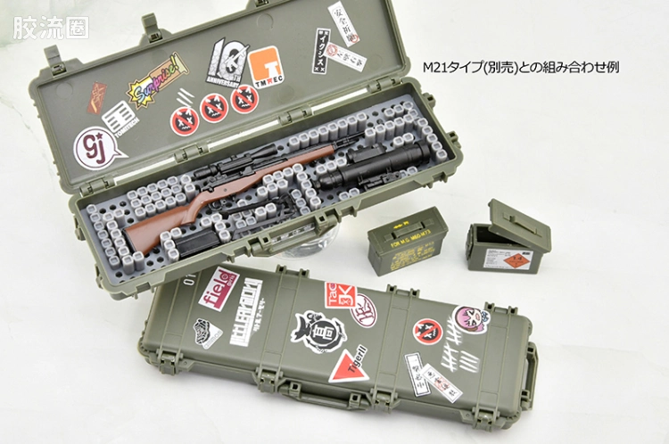 LITTLE ARMORY 系列 LD系列 LD050 军用运输箱C2 ~模块化内衬 - 图片