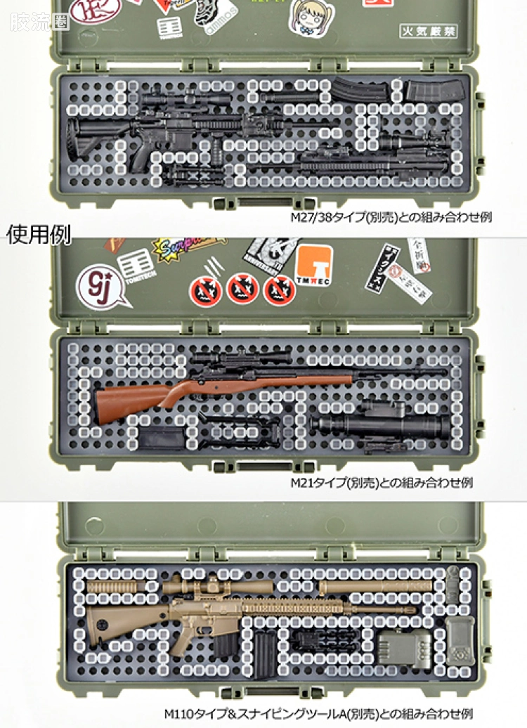 LITTLE ARMORY 系列 LD系列 LD050 军用运输箱C2 ~模块化内衬 - 图片
