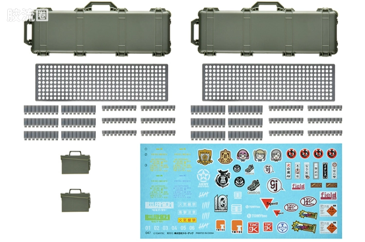 LITTLE ARMORY 系列 LD系列 LD050 军用运输箱C2 ~模块化内衬 - 图片