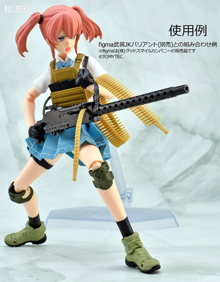 LITTLE ARMORY 系列 LD系列 LD051 M1919A4重机枪 - 图片