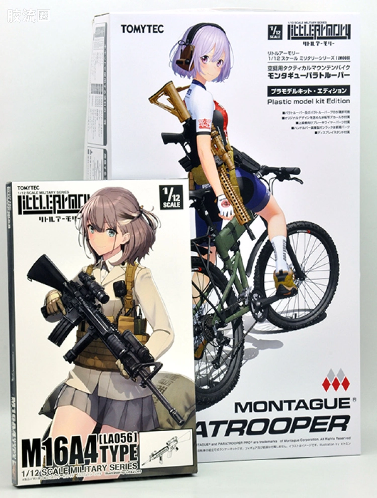 LITTLE ARMORY 系列 LM系列 LM008 1/12 蒙特奇伞兵自行车 - 图片