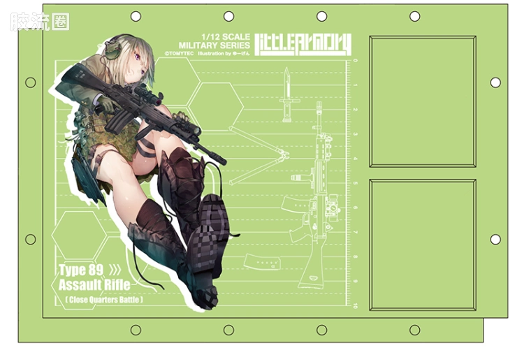LITTLE ARMORY 系列 LS系列 LS01 89式步枪(室内战式样)丰崎惠那任务套装 - 图片