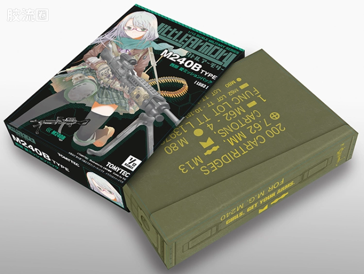LITTLE ARMORY 系列 LS系列 LS03  M240通用机枪 西部爱任务包 - 图片