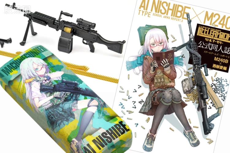 LITTLE ARMORY 系列 LS系列 LS03  M240通用机枪 西部爱任务包 - 图片