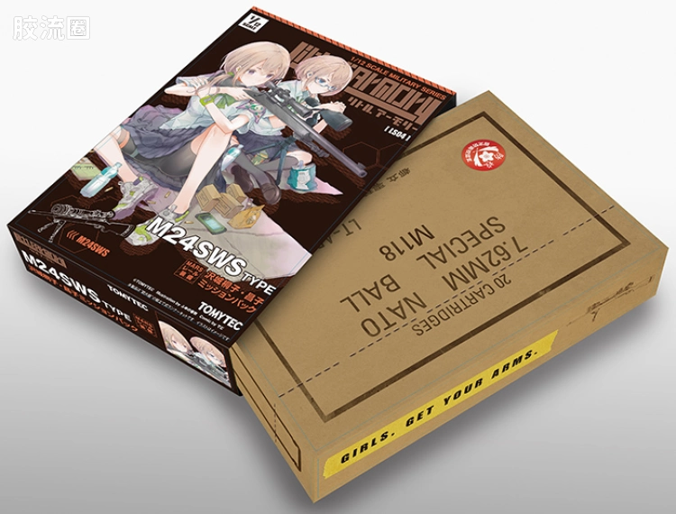 LITTLE ARMORY 系列 LS系列 LS04  M24狙击步枪 泽城桐子·昌子任务包 - 图片
