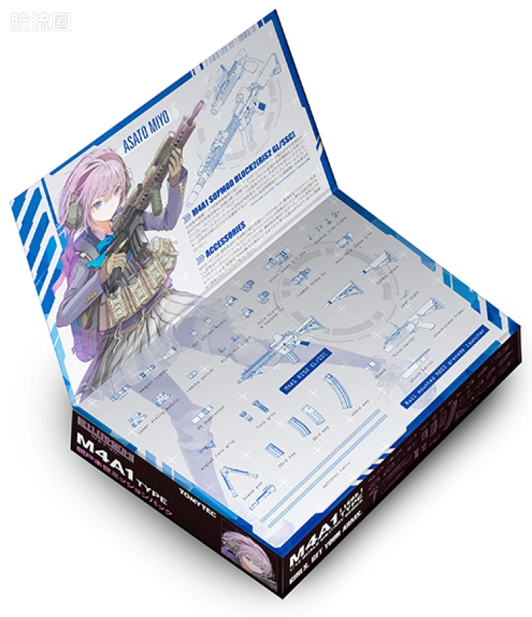 LITTLE ARMORY 系列 LS系列 LS05 M4A1突击步枪 朝户末世任务包 - 图片