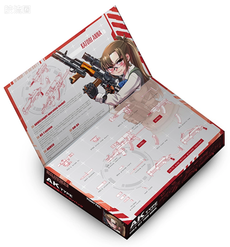 LITTLE ARMORY 系列 LS系列 LS08 AK伽鸟杏奈任务包 - 图片
