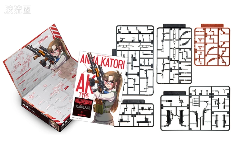LITTLE ARMORY 系列 LS系列 LS08 AK伽鸟杏奈任务包 - 图片